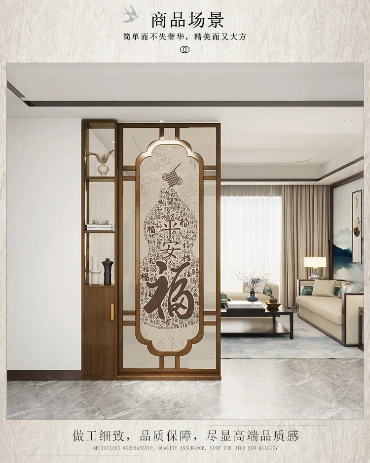 Subareas Screens Living Room Facing Entry Door Solid Wood Covering Shelf Living Room Dining Room Entrance Cabinet
Subareas Screens Living Room Facing Entry Door Solid Wood Covering Shelf Living Room Dining Room Entrance Cabinet