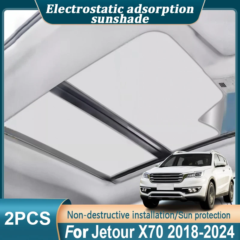 For Jetour X70 MK1 X70S EV 2018-2024 2022 Car Sunroof Sunshade Insulation Electrostatic Adsorption Outdoor Sun Protection Shade
For Jetour X70 MK1 X70S EV 2018-2024 2022 Car Sunroof Sunshade Insulation Electrostatic Adsorption Outdoor Sun Protection Shade