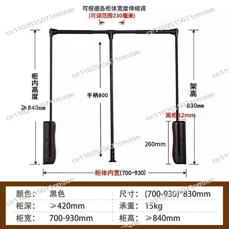 Wardrobe Tie Rod Hardware Cloakroom Pull-down Clothes Hanger, Wardrobe Lift Hanger Automatic Return Clothes Hanger
Wardrobe Tie Rod Hardware Cloakroom Pull-down Clothes Hanger, Wardrobe Lift Hanger Automatic Return Clothes Hanger