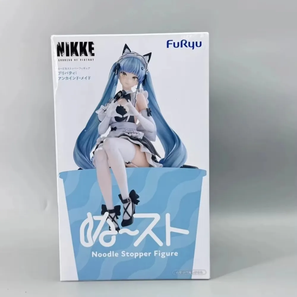 In Stock Original FuRyu NIKKE Privaty Unkind Maid 15CM Anime Model noodle stopper Gifts 2026 New comics games Animation
In Stock Original FuRyu NIKKE Privaty Unkind Maid 15CM Anime Model noodle stopper Gifts 2026 New comics games Animation