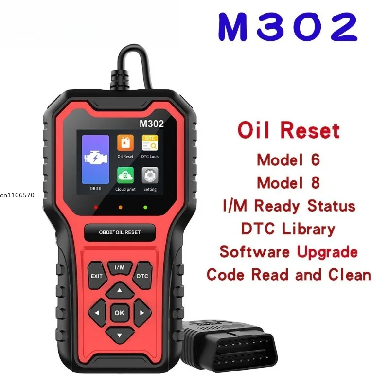 ForM302 Car Oil Reset Code Reader Car Maintenance Light Reset, Fault Diagnosis Instrument
ForM302 Car Oil Reset Code Reader Car Maintenance Light Reset, Fault Diagnosis Instrument