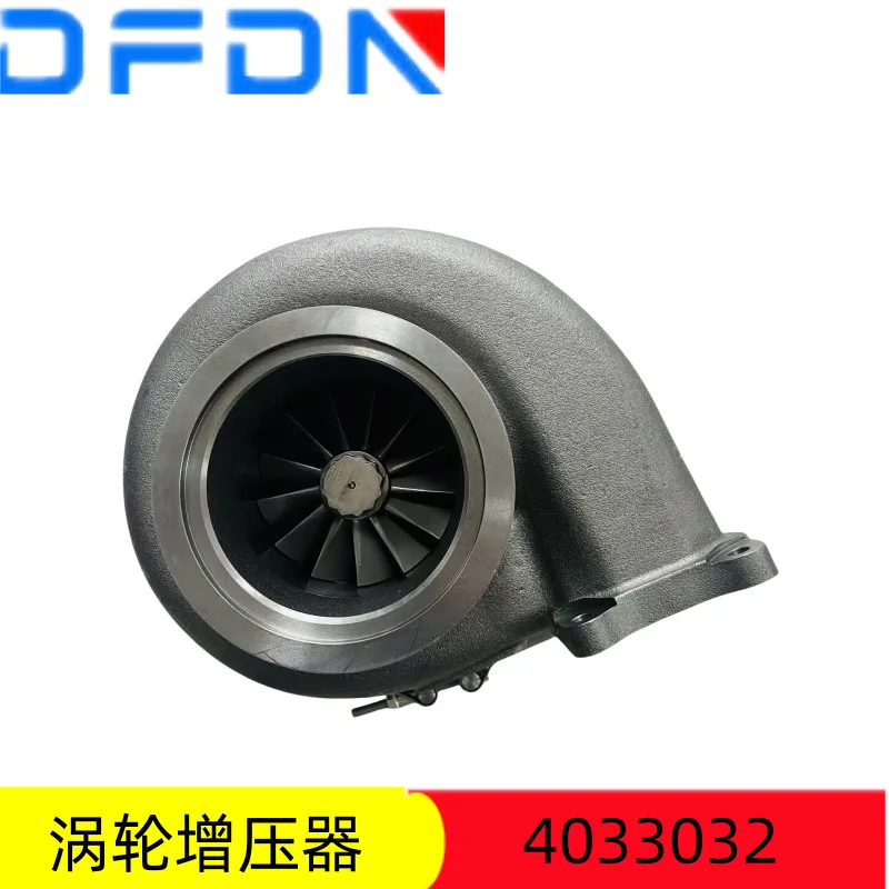 For engine QSK23 supercharger assembly 2881769 turbocharger
For engine QSK23 supercharger assembly 2881769 turbocharger