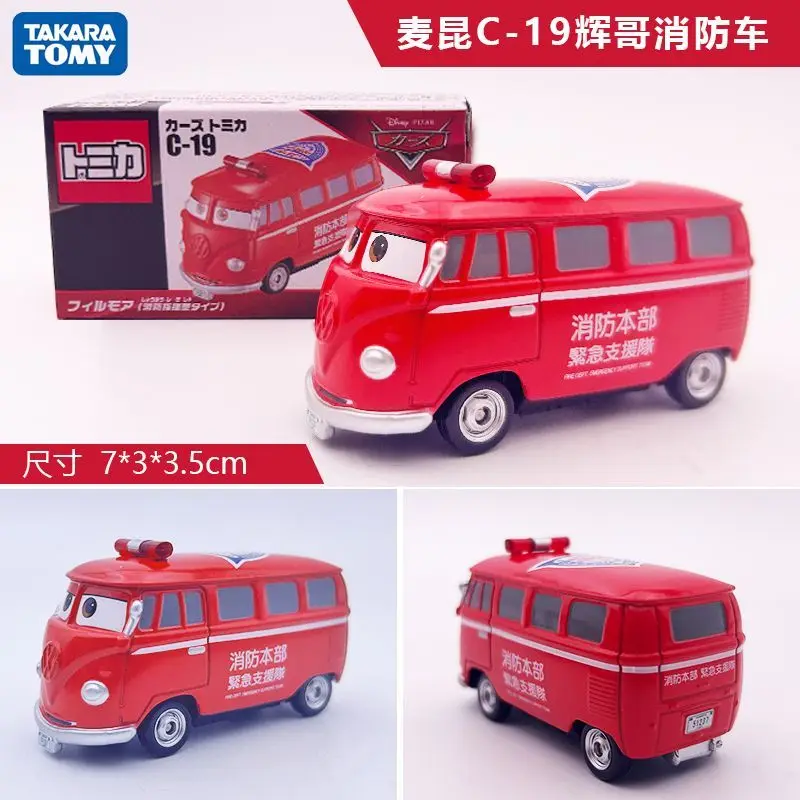 TAKARA TOMY Disney Cars C-19 Guido Luigi Alloy Car Model Diecast Toy Car Mobilization Series Car Toy Gifts
TAKARA TOMY Disney Cars C-19 Guido Luigi Alloy Car Model Diecast Toy Car Mobilization Series Car Toy Gifts