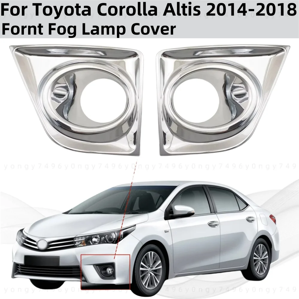 New ABS Chrome Car Accessories Plated Front Fog Lamp Cover Trim Paste Style For Toyota Corolla Altis 2014 2015 2016 2017 2018
New ABS Chrome Car Accessories Plated Front Fog Lamp Cover Trim Paste Style For Toyota Corolla Altis 2014 2015 2016 2017 2018