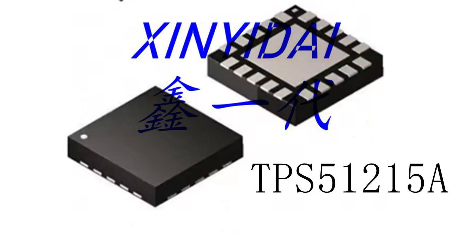 5-10PCS/LOT 100%NEW TPS51215ARUKR WQFN20 IN STORE TPS51215 TPS51215A TPS51215AR TPS51215ARU TPS51215ARUK TPS51215ARUKR
5-10PCS/LOT 100%NEW TPS51215ARUKR WQFN20 IN STORE TPS51215 TPS51215A TPS51215AR TPS51215ARU TPS51215ARUK TPS51215ARUKR