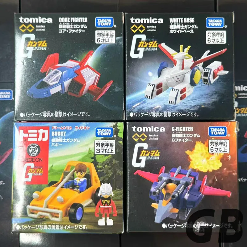 Коллекционная модель Takara Tomy Tomica Gundam: Литая под давлением миниатюрная машинка из сплава, классический стиль меха, игрушка-украшение, подарок для коллекционеров
Коллекционная модель Takara Tomy Tomica Gundam: Литая под давлением миниатюрная машинка из сплава, классический стиль меха, игрушка-украшение, подарок для коллекционеров