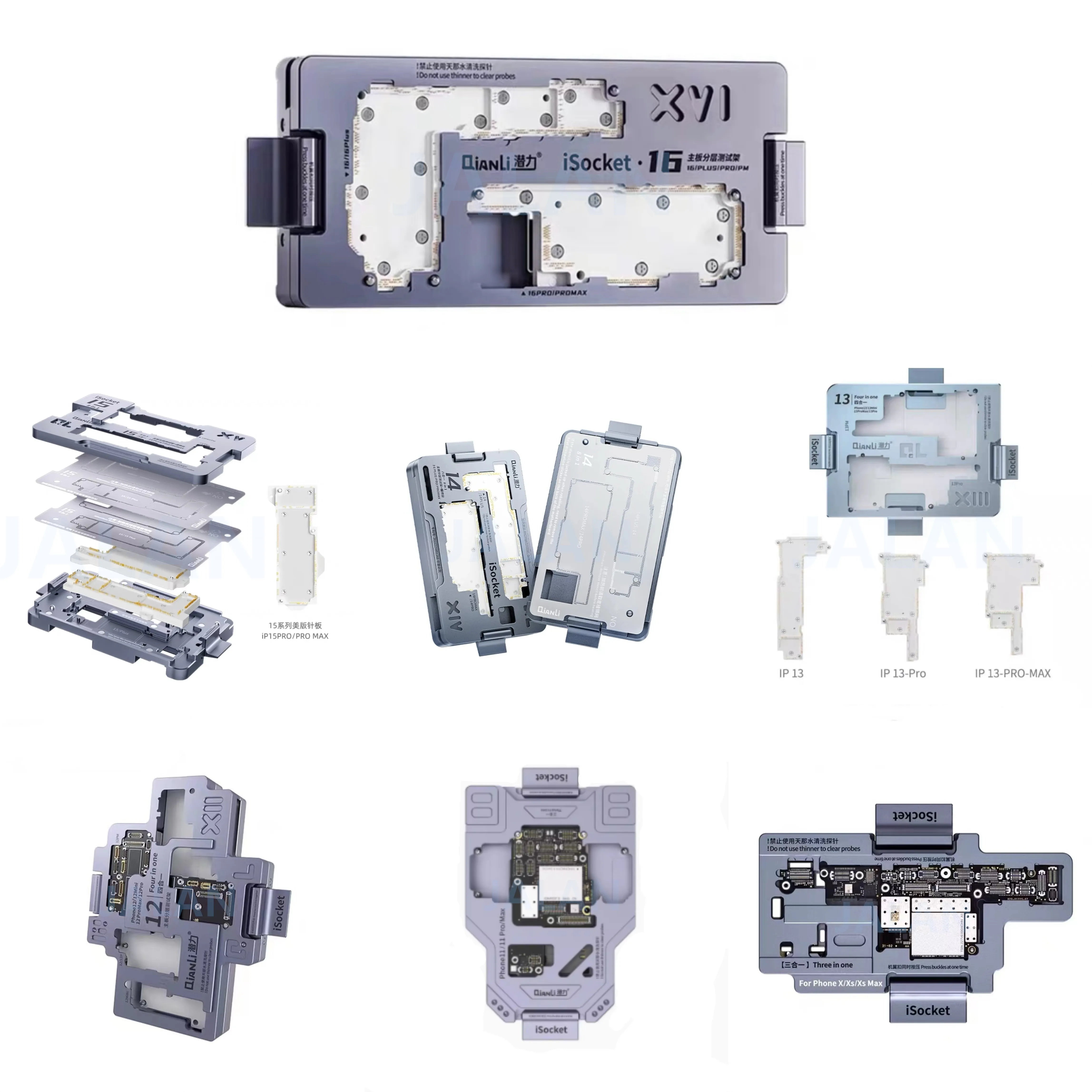 Qianli Isocket Motherboard Tester For iP16/16Plus/16Pro/16 Pro Max Motherboard Layer Testing Fixture Repair Tool
Qianli Isocket Motherboard Tester For iP16/16Plus/16Pro/16 Pro Max Motherboard Layer Testing Fixture Repair Tool