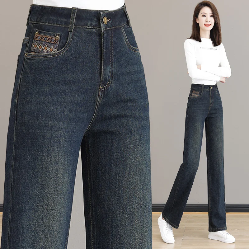 Embroidered Fce Lined Slim Fit High Waist Loose Casual Vintage Blue Jeans Women's Autumn Winter Faion Straight Leg Trousers
Embroidered Fce Lined Slim Fit High Waist Loose Casual Vintage Blue Jeans Women's Autumn Winter Faion Straight Leg Trousers