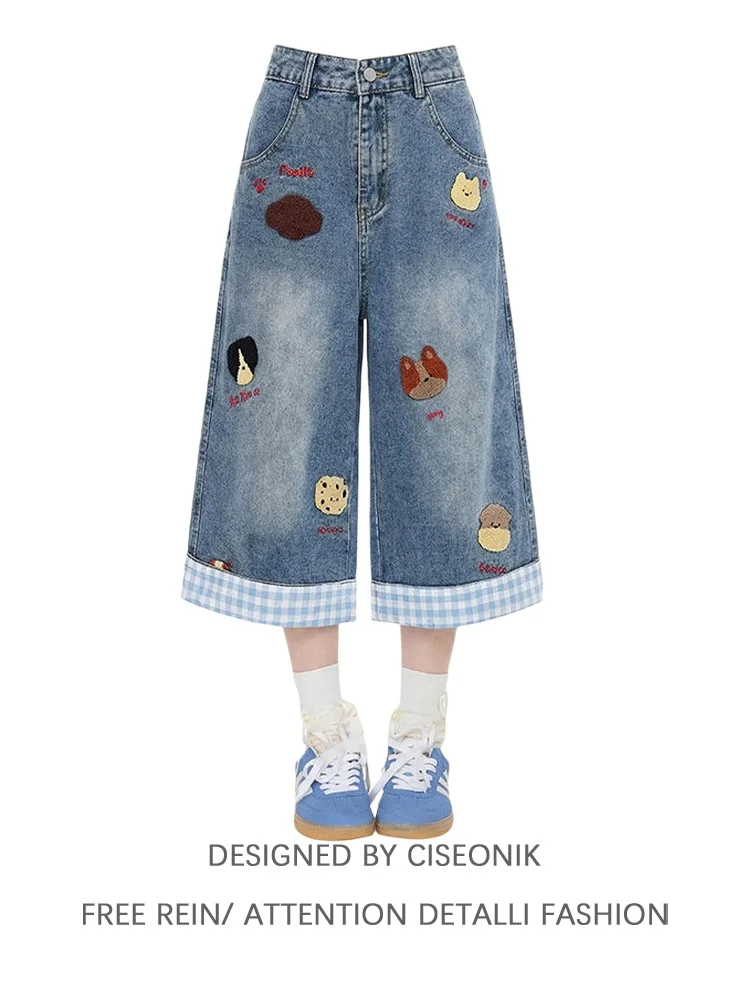 Casual Embroidered Distressed Wide Leg Jeans High Waist Summer Shorts for Women Comfortable Wear Resistant American Style
Casual Embroidered Distressed Wide Leg Jeans High Waist Summer Shorts for Women Comfortable Wear Resistant American Style