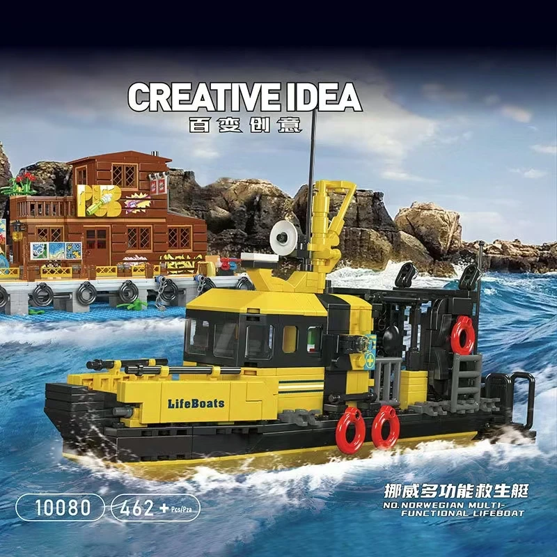 NO.10080-84,building blocks,Model MOC Norwegian Multi-Functional Lifeboat Creative Display Piece Set with Multiple Boats
NO.10080-84,building blocks,Model MOC Norwegian Multi-Functional Lifeboat Creative Display Piece Set with Multiple Boats