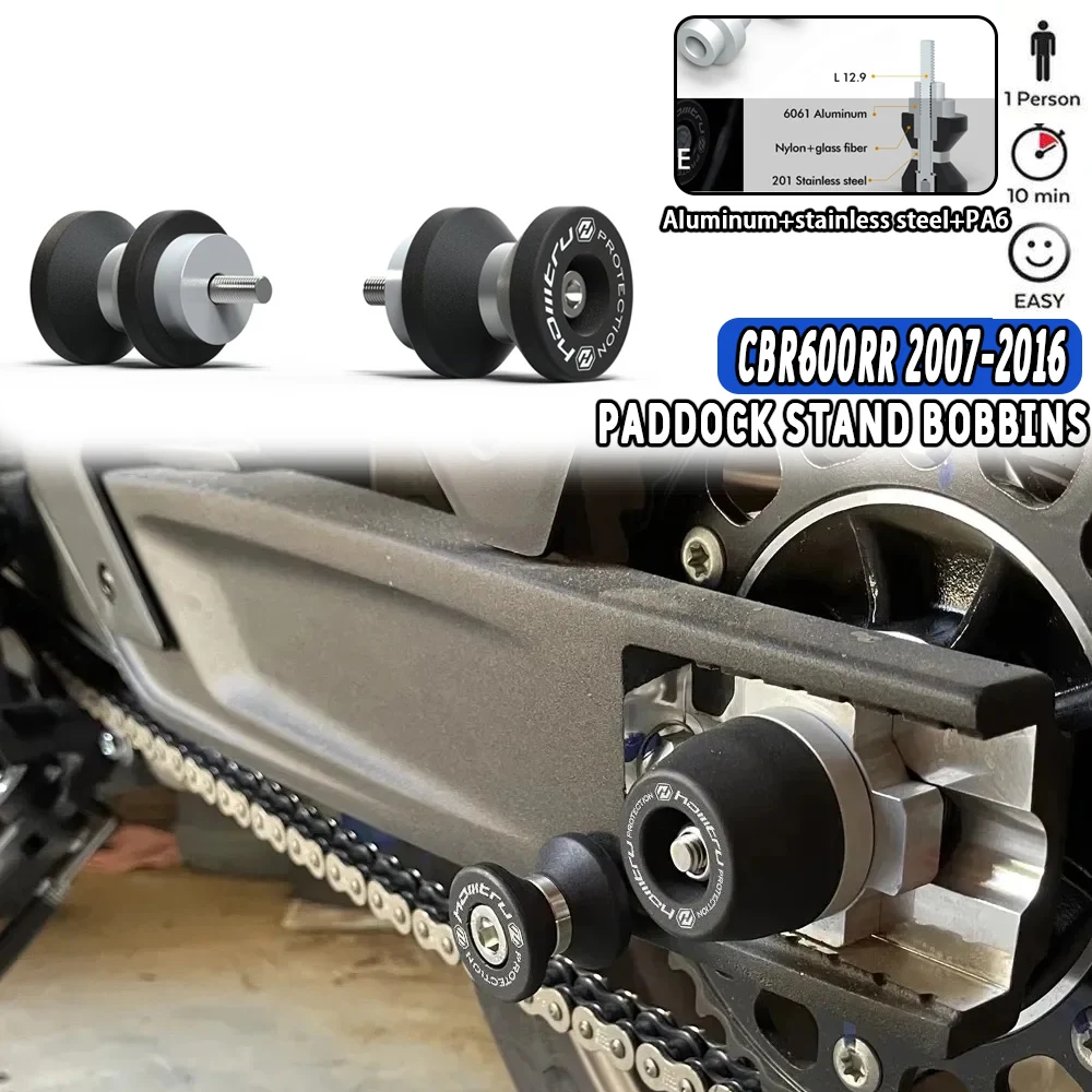For Honda CBR600RR 2007-2016 2015 2014 2013 2012 2011 2010 2009 2008 Motorcycle Paddock Stand Screw Swingarm Spools Slider
For Honda CBR600RR 2007-2016 2015 2014 2013 2012 2011 2010 2009 2008 Motorcycle Paddock Stand Screw Swingarm Spools Slider