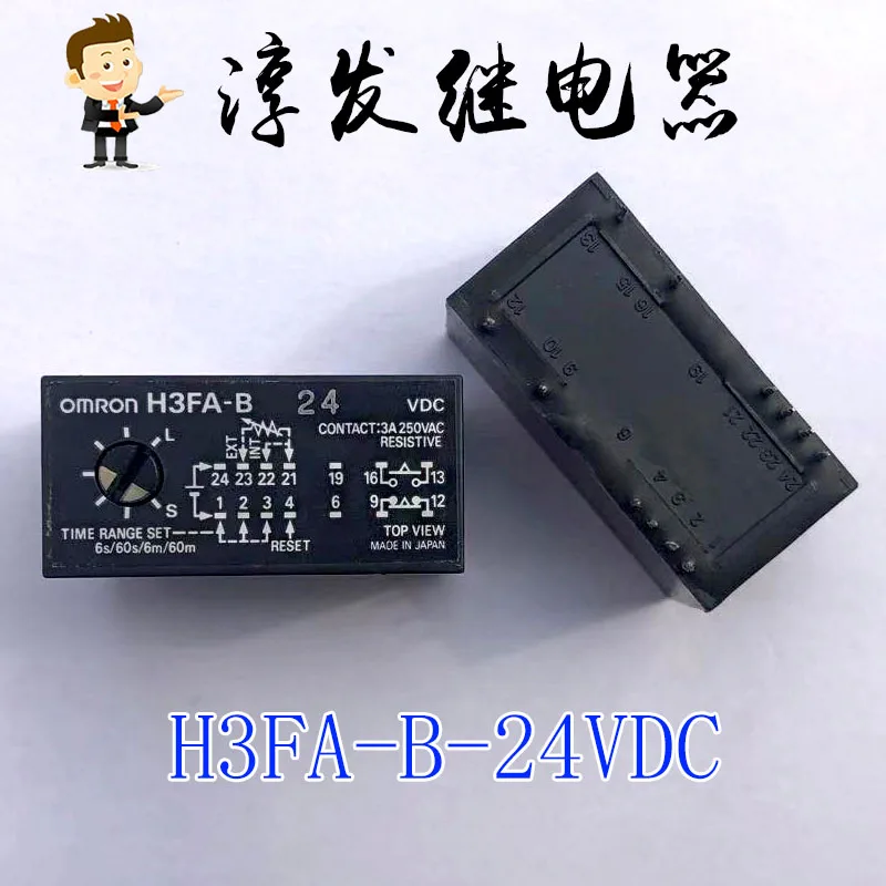 H3FA-B-24VDC H3FA-A-24VDC 24VDC 12 10 шт.
H3FA-B-24VDC H3FA-A-24VDC 24VDC 12 10 шт.