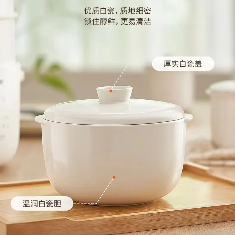 Jiuyang электрическая кастрюля для тушения, чашка для тушения, детское вареное птичье гнездо, тушеное водой, бытовая автоматическая маленькая керамическая машина для приготовления супа, новая
Jiuyang электрическая кастрюля для тушения, чашка для тушения, детское вареное птичье гнездо, тушеное водой, бытовая автоматическая маленькая керамическая машина для приготовления супа, новая