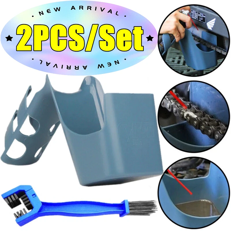 1PC/2PCS Bike Chain Oil Storage Tool Box Chain Cleaning Oil Splash-Proof Tool Agent Widely Used Chain Oil Anti-spray Motorcycle
1PC/2PCS Bike Chain Oil Storage Tool Box Chain Cleaning Oil Splash-Proof Tool Agent Widely Used Chain Oil Anti-spray Motorcycle