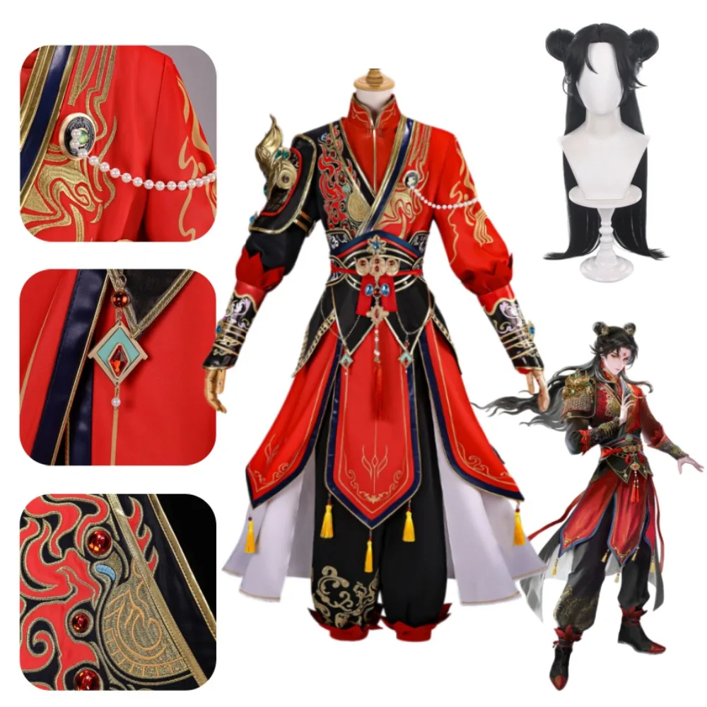 My Senior Brother Is Too Steady Nezha Cosplay Costume Full Exquisite Accessories Adult Unisex Halloween Comic Con Anime Outfit
My Senior Brother Is Too Steady Nezha Cosplay Costume Full Exquisite Accessories Adult Unisex Halloween Comic Con Anime Outfit