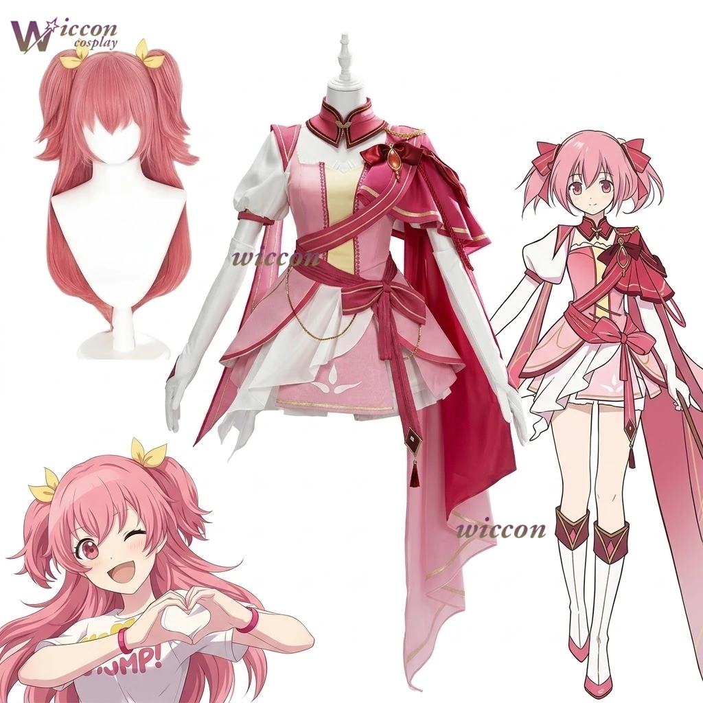 Mahou Shoujo Madoka Magica Knight Series Madoka Kaname Cosplay Pink Sweet Lolita Dress Comic Con Stage Performance Party Dress
Mahou Shoujo Madoka Magica Knight Series Madoka Kaname Cosplay Pink Sweet Lolita Dress Comic Con Stage Performance Party Dress