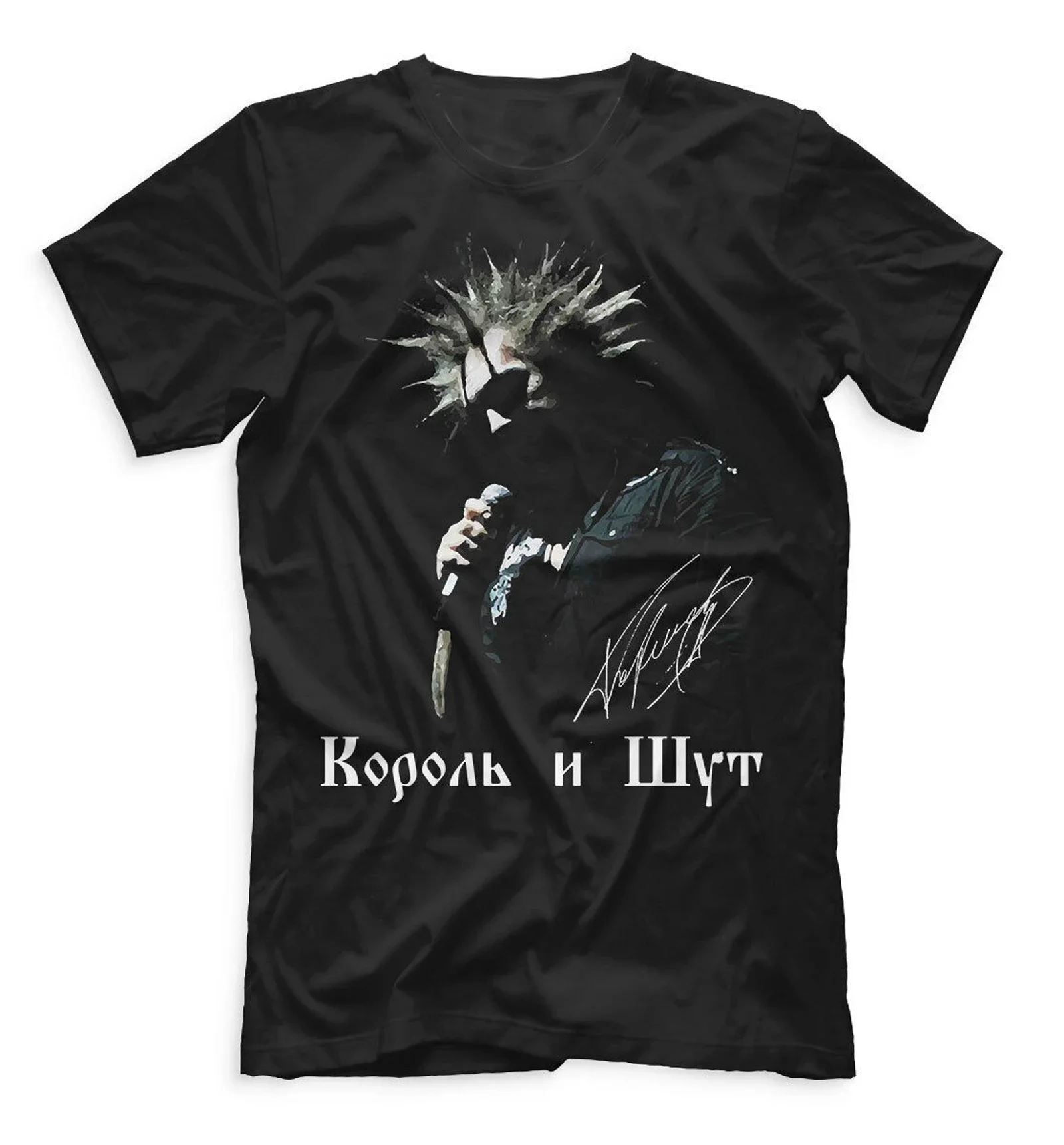 Punks Not Dead Russia Music King and Clown T-Shirt 100% Cotton O-Neck Short Sleeve Summer Casual Mens T-shirt Size S-3XL
Punks Not Dead Russia Music King and Clown T-Shirt 100% Cotton O-Neck Short Sleeve Summer Casual Mens T-shirt Size S-3XL