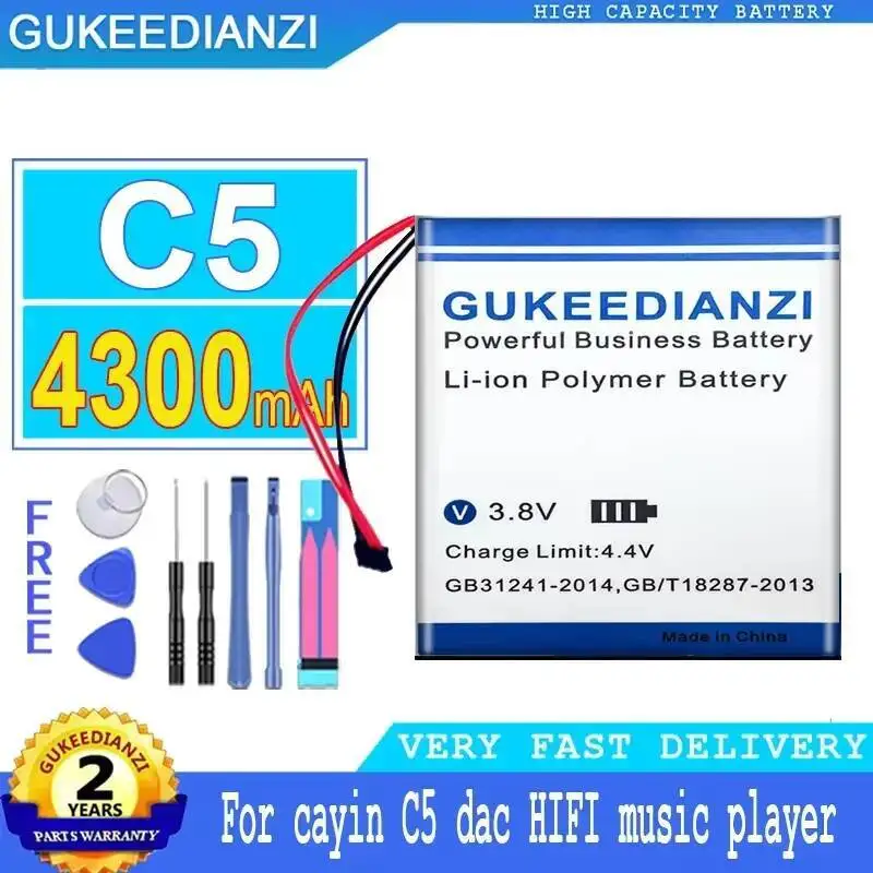 4300Mah High-Efficiency For Cayin C5 Dac Hifi Music Player HI-FI Battery
4300Mah High-Efficiency For Cayin C5 Dac Hifi Music Player HI-FI Battery