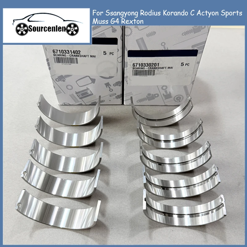 10 PCS Crankshaft Main Bearing For Ssangyong Rodius Korando C Actyon Sports Muss G4 Rexton 6710331402+6710330201
10 PCS Crankshaft Main Bearing For Ssangyong Rodius Korando C Actyon Sports Muss G4 Rexton 6710331402+6710330201