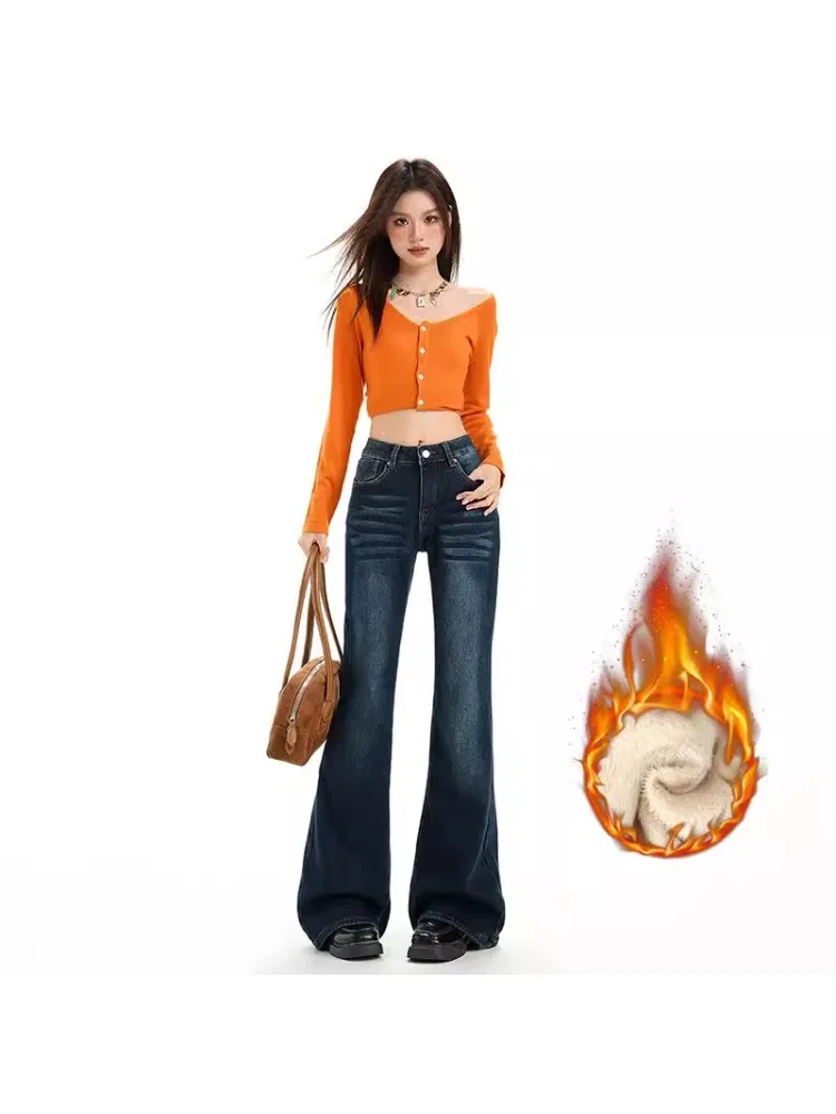 Retro Fleece Lined Flared Jeans Women's Autumn Winter Slimming Loose Versatile Not Legging Hoof Flared Pants
Retro Fleece Lined Flared Jeans Women's Autumn Winter Slimming Loose Versatile Not Legging Hoof Flared Pants