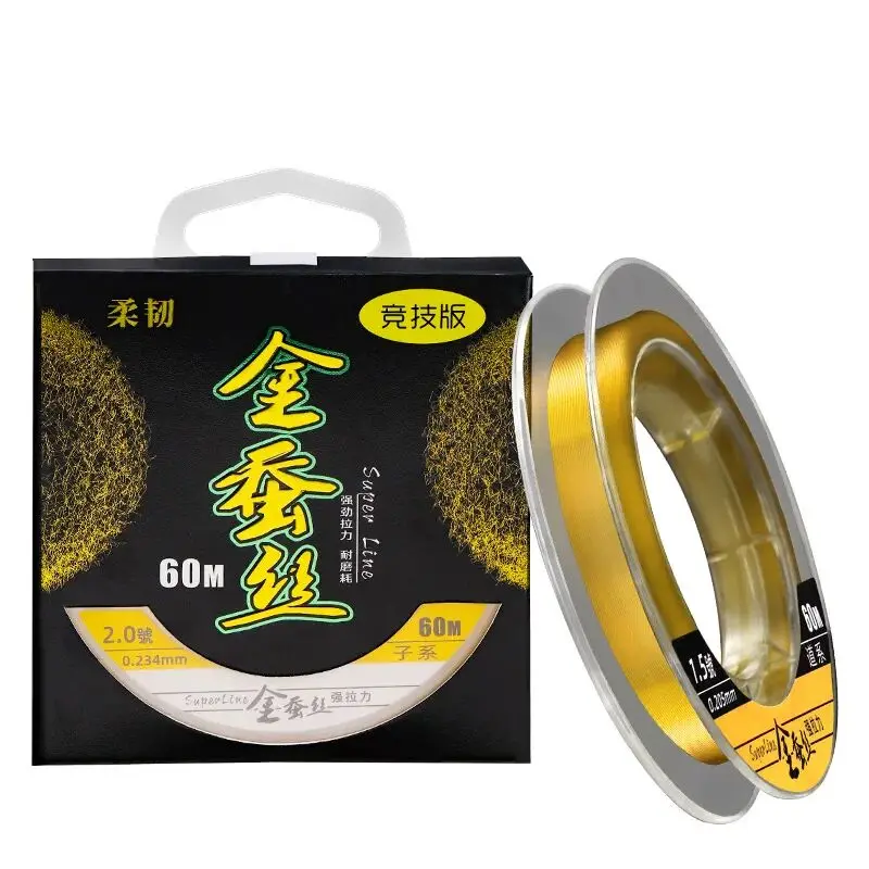 60m Crucian Carp Nylon Fishing Lines Genuine Super Soft Golden Fishing Line Mainline Tippet High-end Strong Tensile Fish Line
60m Crucian Carp Nylon Fishing Lines Genuine Super Soft Golden Fishing Line Mainline Tippet High-end Strong Tensile Fish Line