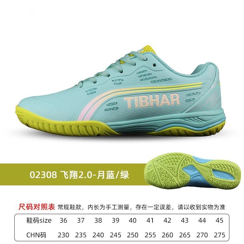 Professional Men's Table Tennis Shoes Neutral Sports Shoes Athletic Shoes Women's Non-slip Badminton Training Shoes
Professional Men's Table Tennis Shoes Neutral Sports Shoes Athletic Shoes Women's Non-slip Badminton Training Shoes