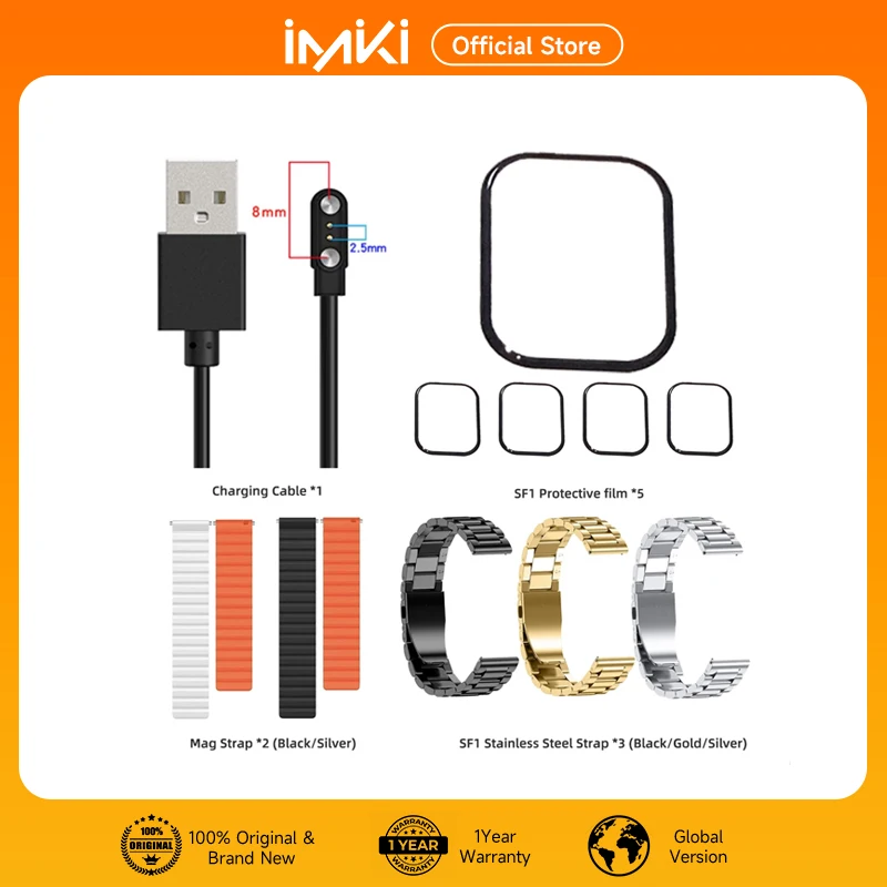 IMIKI SF1 Smartwatch Accessories Screen Film Cable Strap
IMIKI SF1 Smartwatch Accessories Screen Film Cable Strap