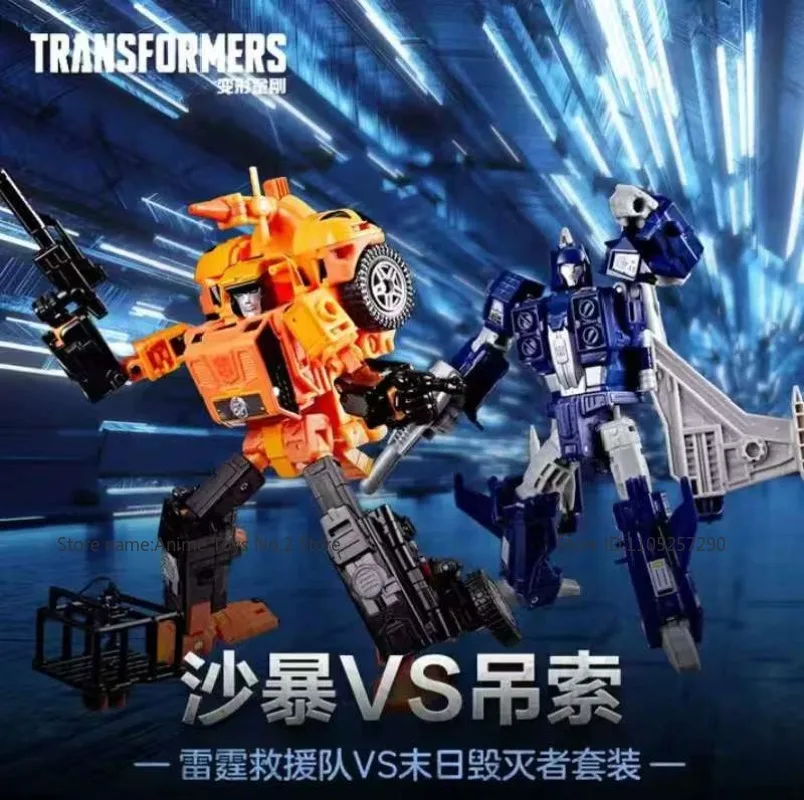Brand+In Stock Transformer Studio Series Sandstorm Vs. Sling Set Model Collectibles Action Dolls Adult Hobbies Handmade Gifts
Brand+In Stock Transformer Studio Series Sandstorm Vs. Sling Set Model Collectibles Action Dolls Adult Hobbies Handmade Gifts