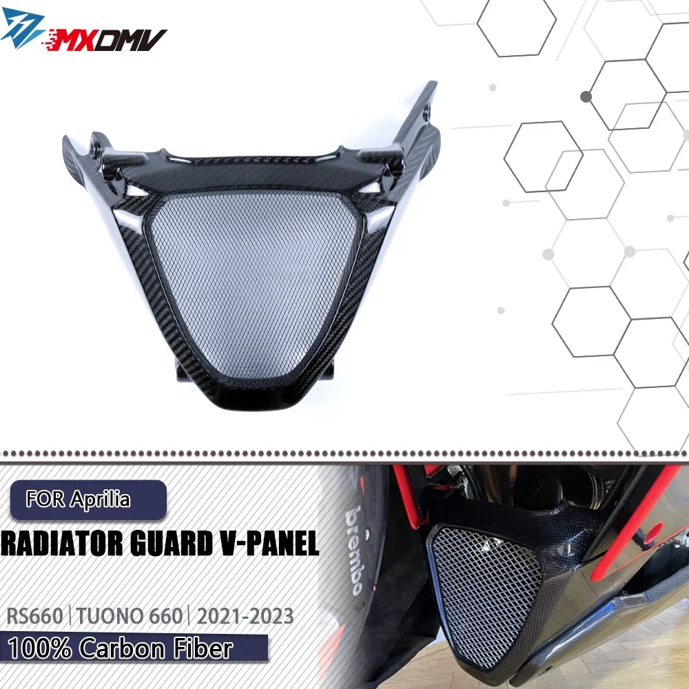For APRILIA RS660 Tuono 660 2021-2023 Carbon Fiber Radiator Grille Guard V-Panel Belly Pan Grille cover
For APRILIA RS660 Tuono 660 2021-2023 Carbon Fiber Radiator Grille Guard V-Panel Belly Pan Grille cover