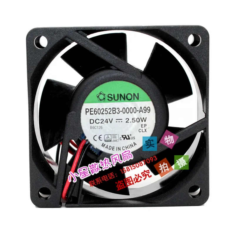 SUNON PE60252B3-0000-A99 DC 24 В 2,50 Вт 60x60x25 мм 2-проводной охлаждающий вентилятор для сервера
SUNON PE60252B3-0000-A99 DC 24 В 2,50 Вт 60x60x25 мм 2-проводной охлаждающий вентилятор для сервера