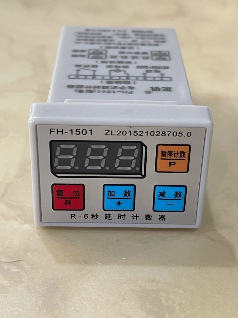 AC220v Оригинальный станок для резки ткани, 6-секундная задержка. Пауза Электронный счетчик Blu-ray FH-1501
AC220v Оригинальный станок для резки ткани, 6-секундная задержка. Пауза Электронный счетчик Blu-ray FH-1501