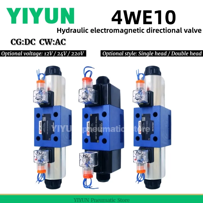 1PC Hydraulic electromagnetic directional valve 4WE10D E J G H Q U P M Y Single Double AC DC24V 220V 12V 4WE10 Series For HUA DE
1PC Hydraulic electromagnetic directional valve 4WE10D E J G H Q U P M Y Single Double AC DC24V 220V 12V 4WE10 Series For HUA DE