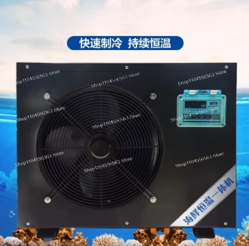 Intelligent water cooler 1200 watts, heating and cooling function, R32, ground/underground swimming pool heat pump
Intelligent water cooler 1200 watts, heating and cooling function, R32, ground/underground swimming pool heat pump