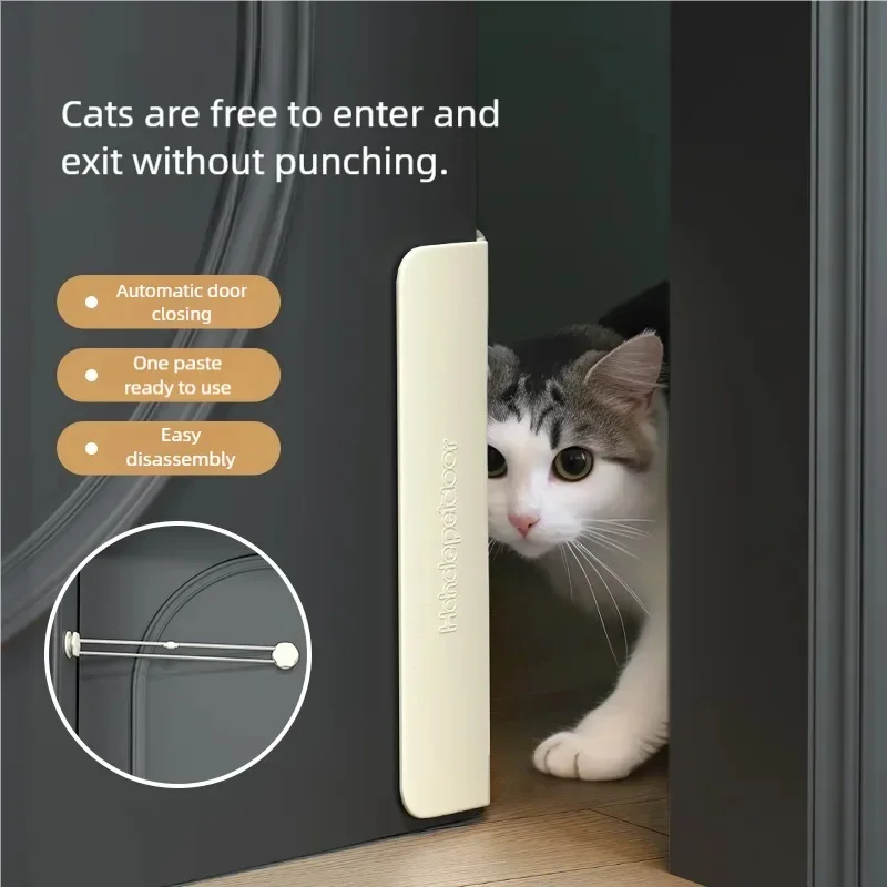 Cat door free entry and exit door, cat two-way automatic door closing assist, pet door hole, cat supplies
Cat door free entry and exit door, cat two-way automatic door closing assist, pet door hole, cat supplies