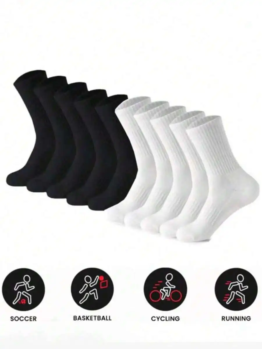 6 Pairs Unisex Compression Sports Socks For Running Cycling Basketball Soccer
6 Pairs Unisex Compression Sports Socks For Running Cycling Basketball Soccer