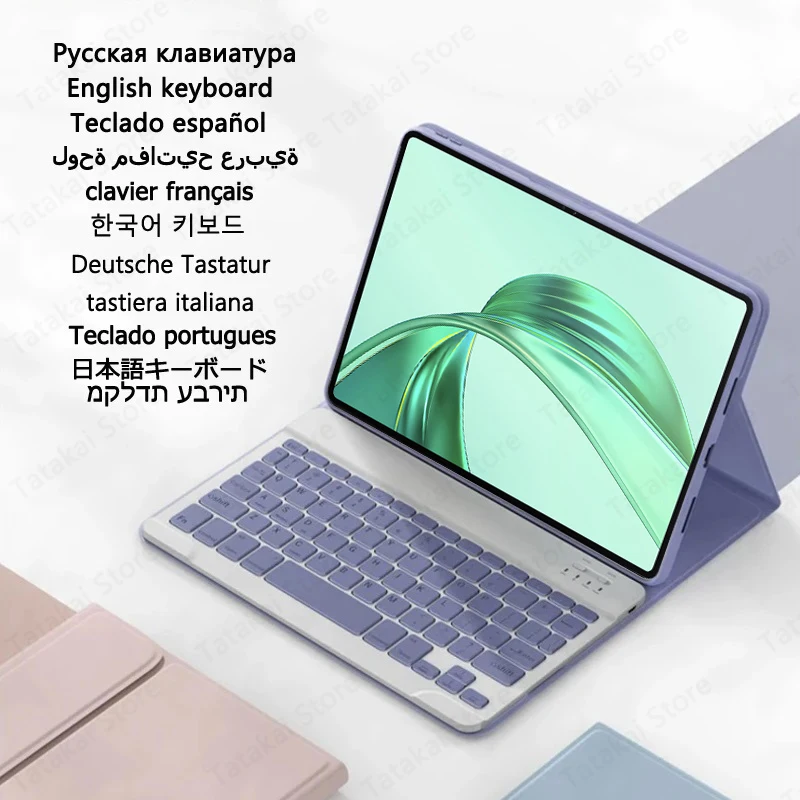 Tablet Keyboard Detachable for Honor Pad X8a Case 11 inch 2024 Folio Stand Cover for Huawei Honor Pad X8a keyboard Case Funda
Tablet Keyboard Detachable for Honor Pad X8a Case 11 inch 2024 Folio Stand Cover for Huawei Honor Pad X8a keyboard Case Funda