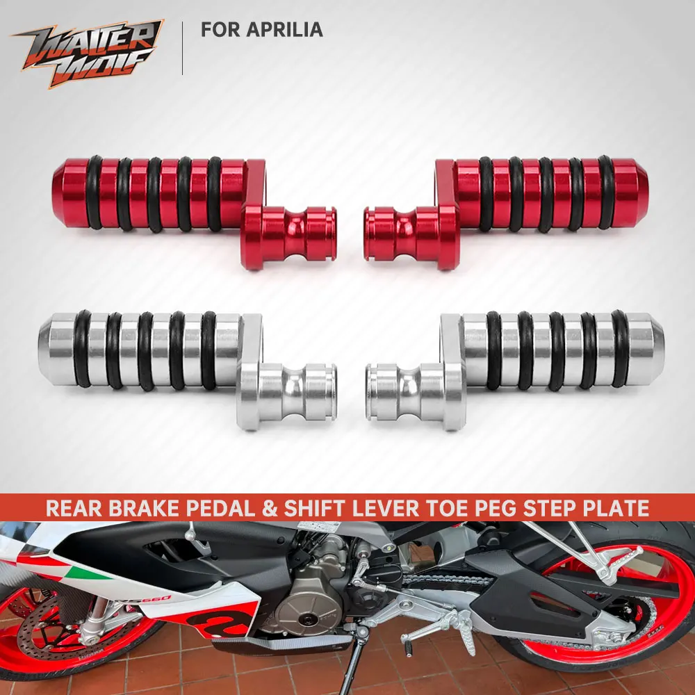 Red Sliver Brake Pedal Gear Shifter Peg Toe Step Plate For Aprilia RS660 Tuono 660 RSV4 1000 RSV1000 Shiver 750 Tuono 1000 V4/R
Red Sliver Brake Pedal Gear Shifter Peg Toe Step Plate For Aprilia RS660 Tuono 660 RSV4 1000 RSV1000 Shiver 750 Tuono 1000 V4/R