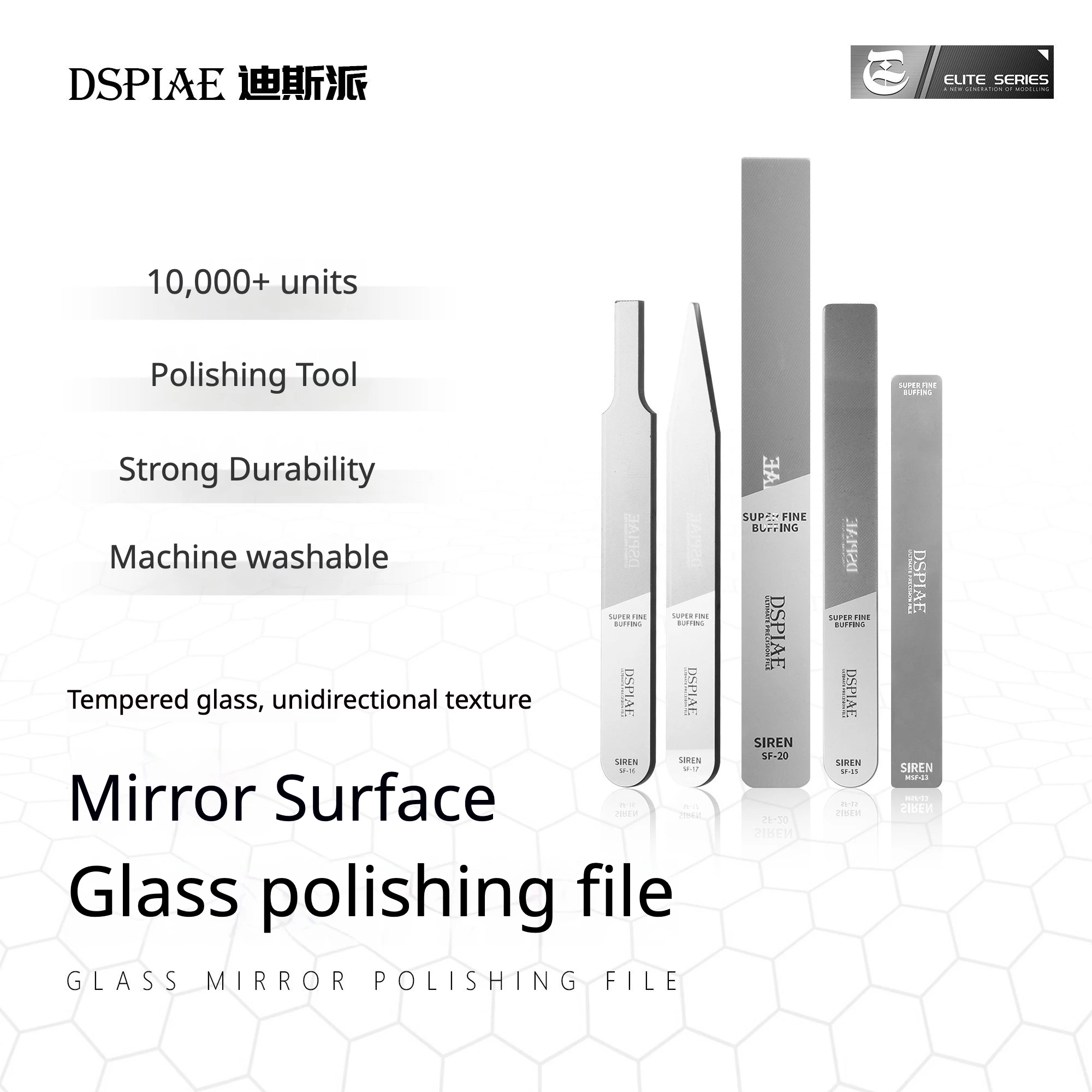 DSPIAE SF/MSF Tempered Glass Mirror Polishing File Washable Super Fine Buffing Stick for Gundam Mirror Finish Hobby Model Tool
DSPIAE SF/MSF Tempered Glass Mirror Polishing File Washable Super Fine Buffing Stick for Gundam Mirror Finish Hobby Model Tool