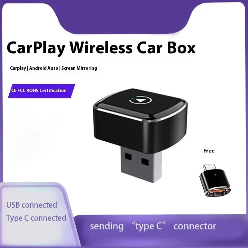 Беспроводное соединение Carplay Box, подходящее для проводной автомобильной навигации, подключение Apple Android 2-в-1
Беспроводное соединение Carplay Box, подходящее для проводной автомобильной навигации, подключение Apple Android 2-в-1
