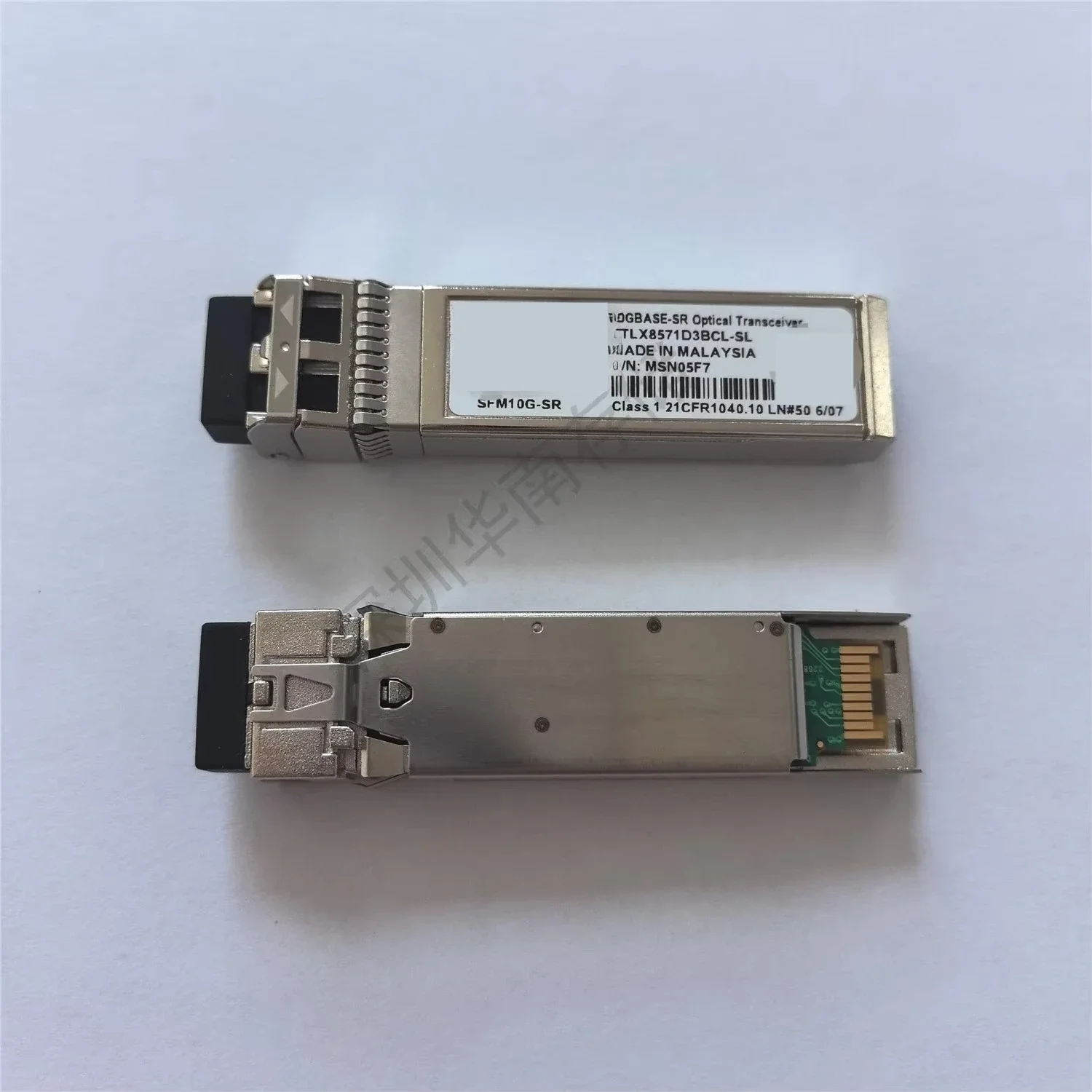 For Solarflare SFM10G-SR 300m financial network interface card optical module SFN8522 X2522
For Solarflare SFM10G-SR 300m financial network interface card optical module SFN8522 X2522