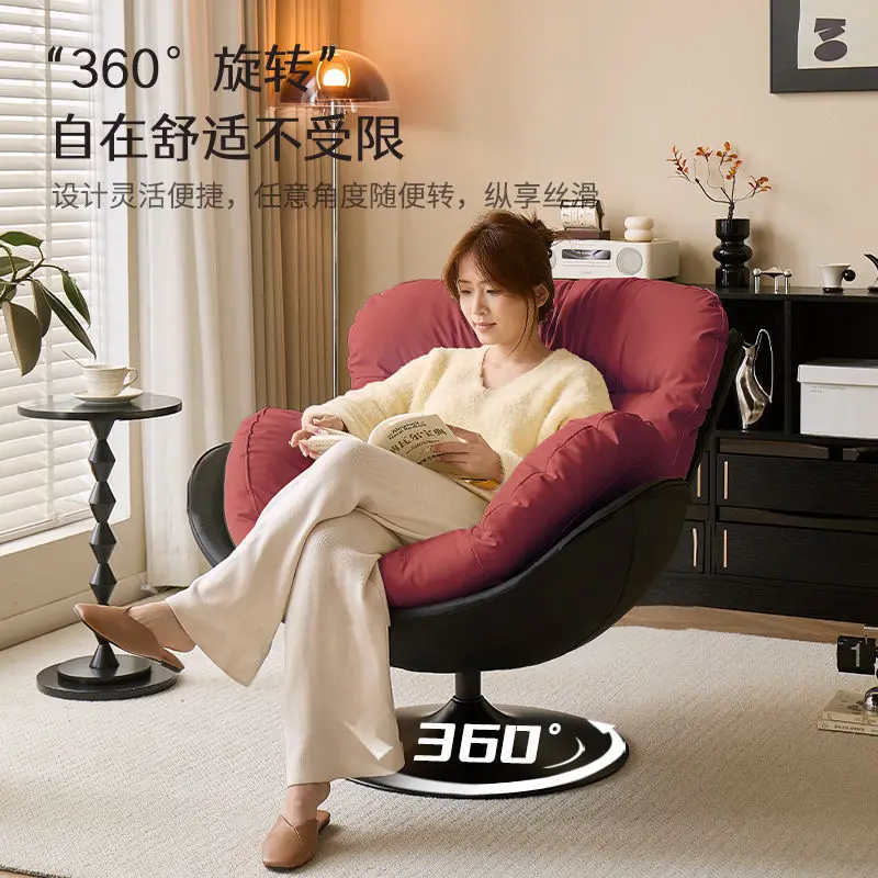 Итальянский дизайнерский односпальный диван, современный простой балкон, гостиная, домашнее вращающееся кресло для отдыха, ленивый диван-кресло
Итальянский дизайнерский односпальный диван, современный простой балкон, гостиная, домашнее вращающееся кресло для отдыха, ленивый диван-кресло