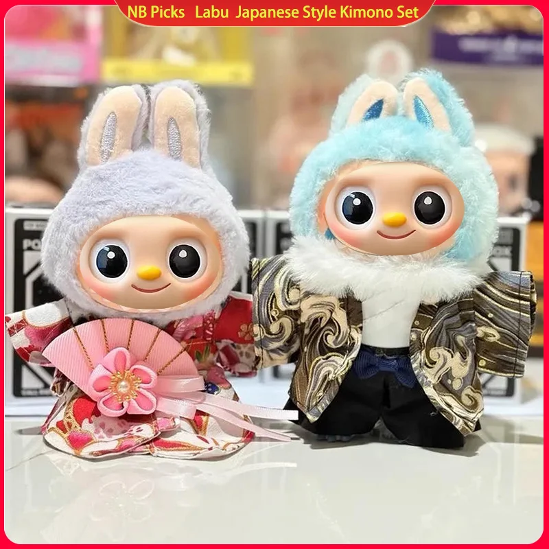 New Japanese Style Kimono Set For 17cm Labu Handmade Custom Dolls Clothes With Koi Cherry Blossom Pattern Dolls Accessories Gift 
New Japanese Style Kimono Set For 17cm Labu Handmade Custom Dolls Clothes With Koi Cherry Blossom Pattern Dolls Accessories Gift