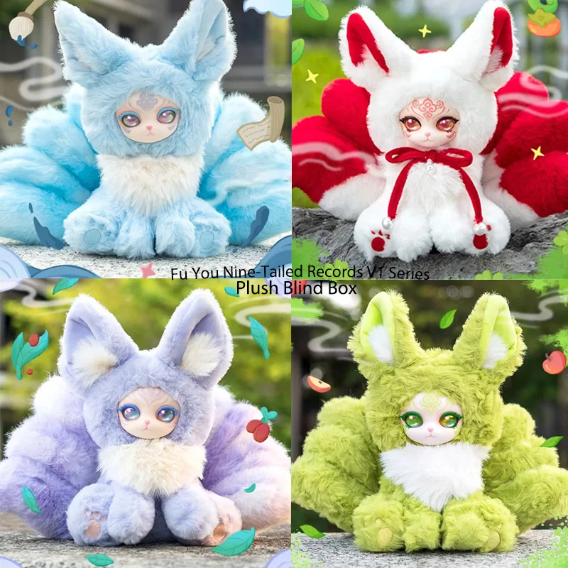 Genuine Fu You Nine Tailed Records Plush Blind Box Cute Chinese Style Nine-Tailed Fox Collectible Doll Desktop Ornament Gifts
Genuine Fu You Nine Tailed Records Plush Blind Box Cute Chinese Style Nine-Tailed Fox Collectible Doll Desktop Ornament Gifts