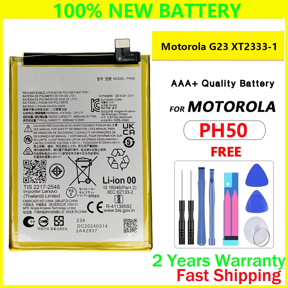 100% новый оригинальный аккумулятор 5000 мАч PH50 для Motorola MOTO G23 XT2333-1 PH 50, сменные высококачественные аккумуляторы с бесплатными инструментами
100% новый оригинальный аккумулятор 5000 мАч PH50 для Motorola MOTO G23 XT2333-1 PH 50, сменные высококачественные аккумуляторы с бесплатными инструментами