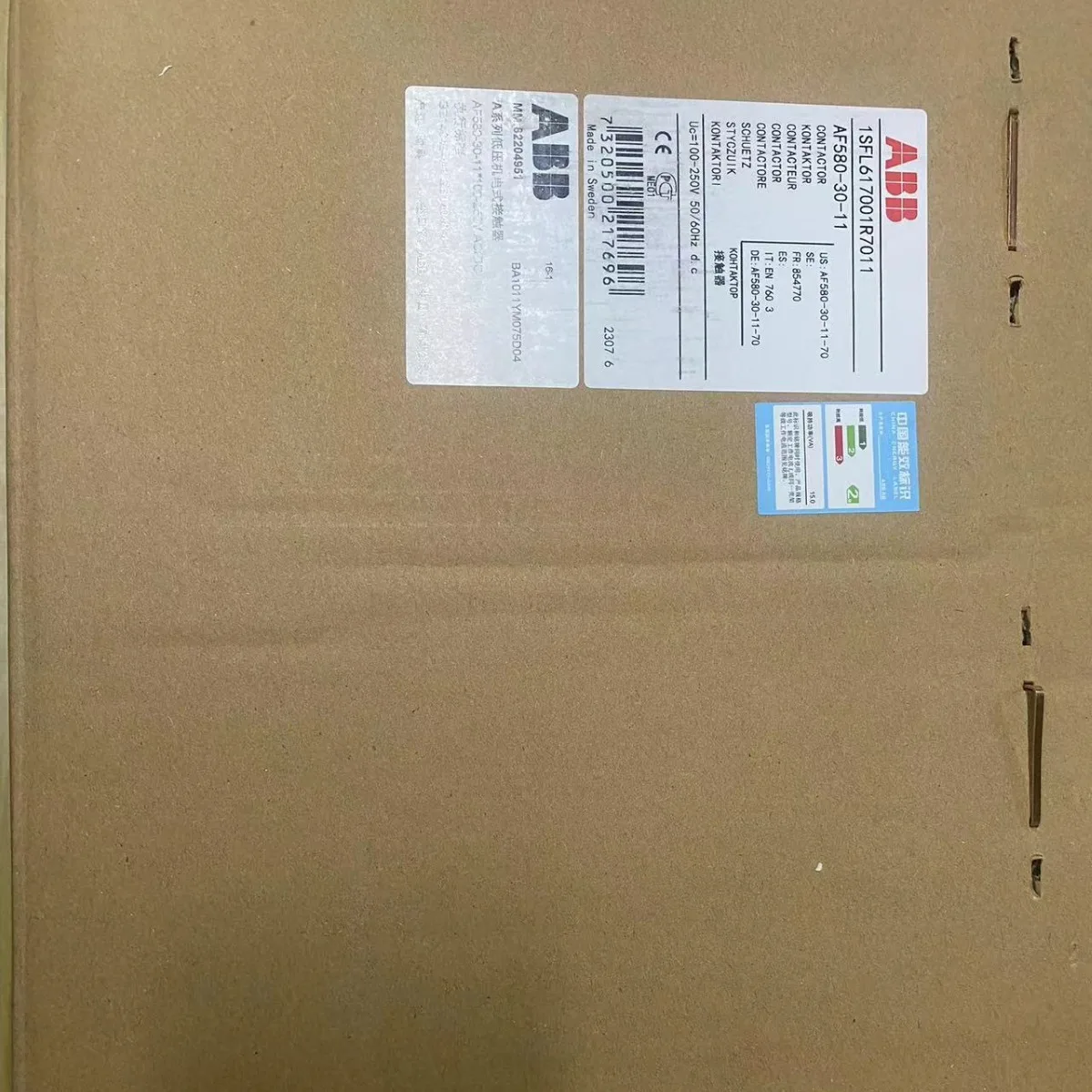 ABB 1SFL617001R7011 2025л новый и оригинальный в наличии и в наличии не много. Если вам нужны это, пожалуйста, свяжитесь с ASAP.
ABB 1SFL617001R7011 2025л новый и оригинальный в наличии и в наличии не много. Если вам нужны это, пожалуйста, свяжитесь с ASAP.