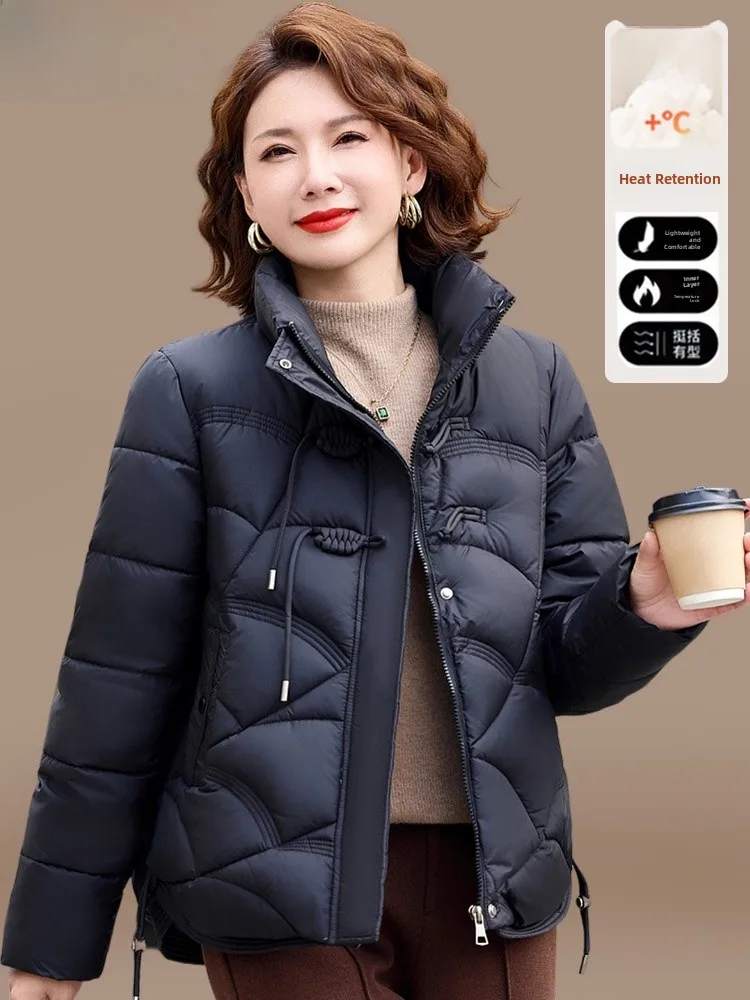 Новая китайская зимняя куртка для женщин: модное осенне-зимнее утепленное пальто из хлопка и полиэстера на молнии
Новая китайская зимняя куртка для женщин: модное осенне-зимнее утепленное пальто из хлопка и полиэстера на молнии