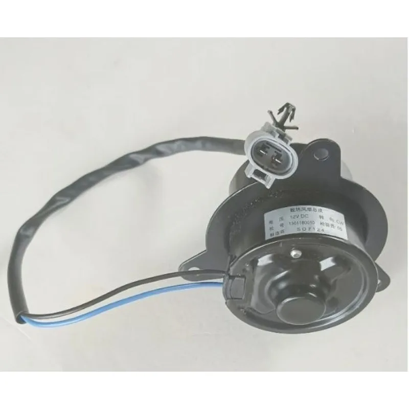 Condenser Air Conditioning Fan Motor 12V for Changan Reasor M80
Condenser Air Conditioning Fan Motor 12V for Changan Reasor M80