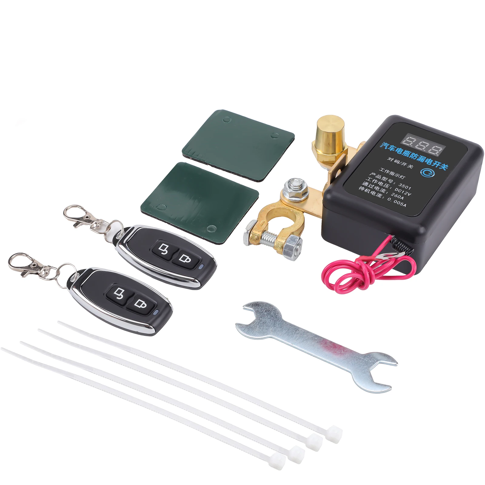 Remote Battery Disconnect Switch 12V 260A Kill Switch Automatic Power Off Prevent Battery Drain with Remote for Car Truck SUV
Remote Battery Disconnect Switch 12V 260A Kill Switch Automatic Power Off Prevent Battery Drain with Remote for Car Truck SUV