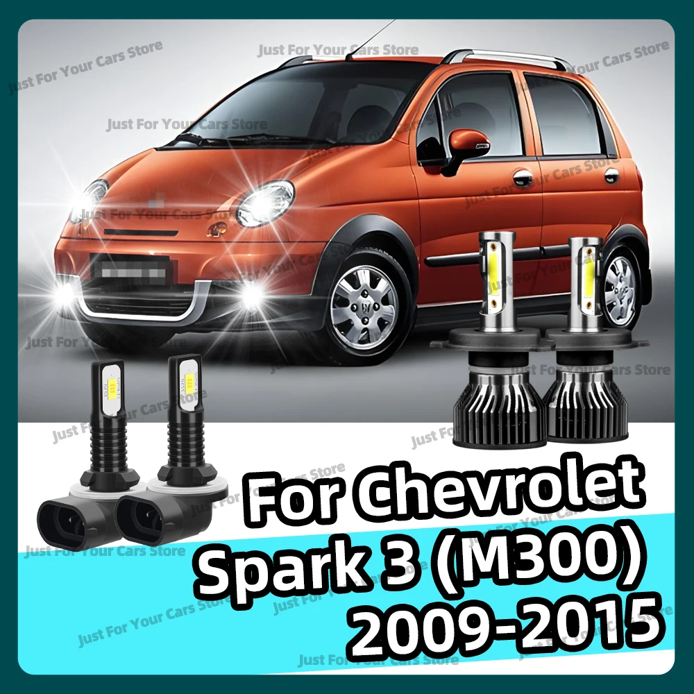 2/4x Led Headlights 6000K Car Front Fog Lamps For Chevrolet Spark 3 (M300) 2009 2010 2011 2012 2013 2014 2015 Hi Lo Beam 20000LM
2/4x Led Headlights 6000K Car Front Fog Lamps For Chevrolet Spark 3 (M300) 2009 2010 2011 2012 2013 2014 2015 Hi Lo Beam 20000LM