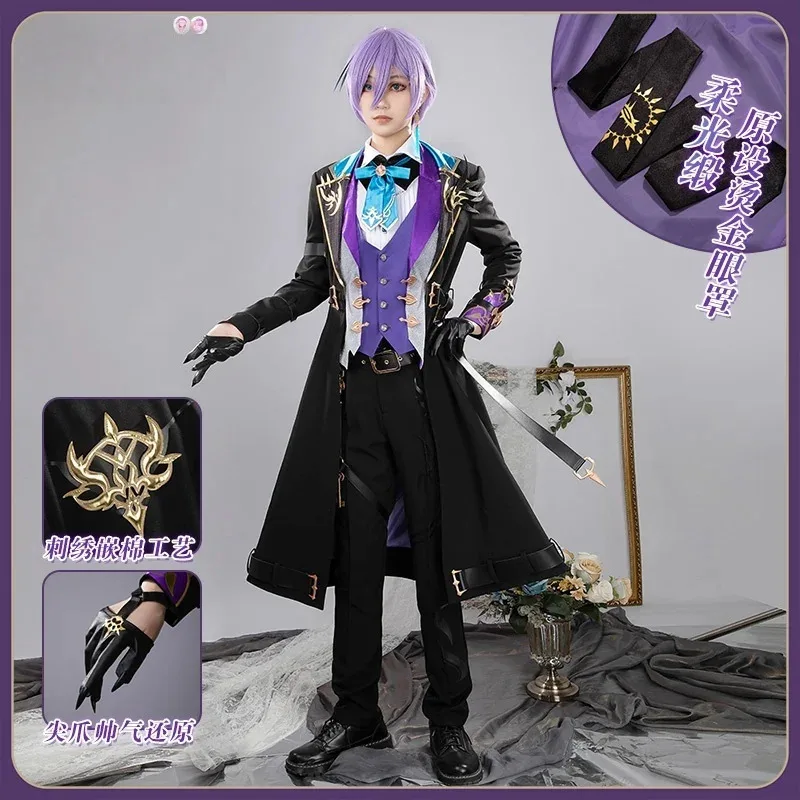 Костюм для косплея Ness Sakaki для Хэллоуина, Рождественского фестиваля, вечеринки, повседневные модные ролевые костюмы
Костюм для косплея Ness Sakaki для Хэллоуина, Рождественского фестиваля, вечеринки, повседневные модные ролевые костюмы